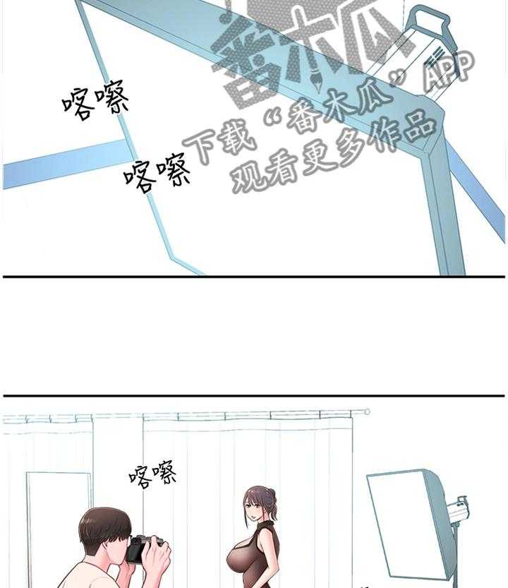 《女友养成》漫画最新章节第28话 28_误解免费下拉式在线观看章节第【22】张图片