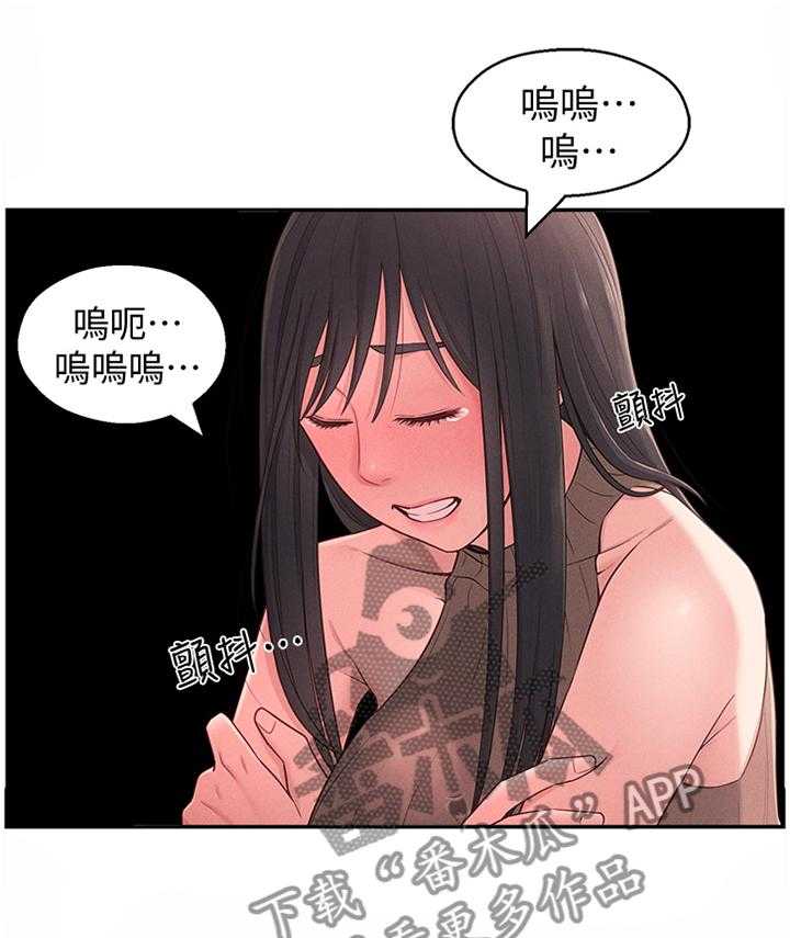 《女友养成》漫画最新章节第30话 30_安抚免费下拉式在线观看章节第【27】张图片