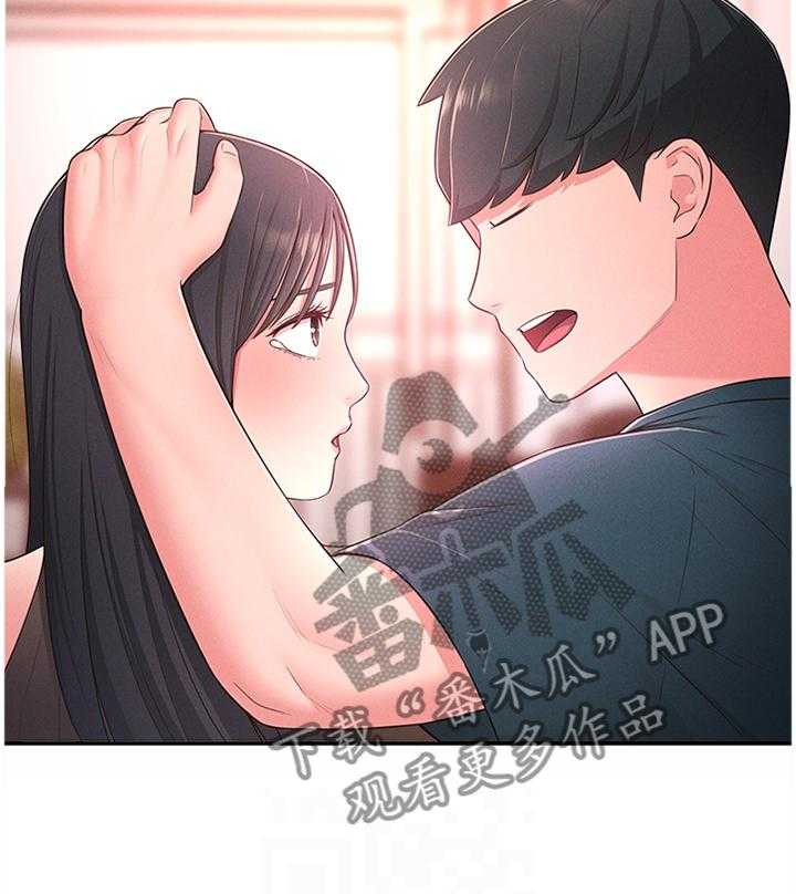 《女友养成》漫画最新章节第30话 30_安抚免费下拉式在线观看章节第【20】张图片