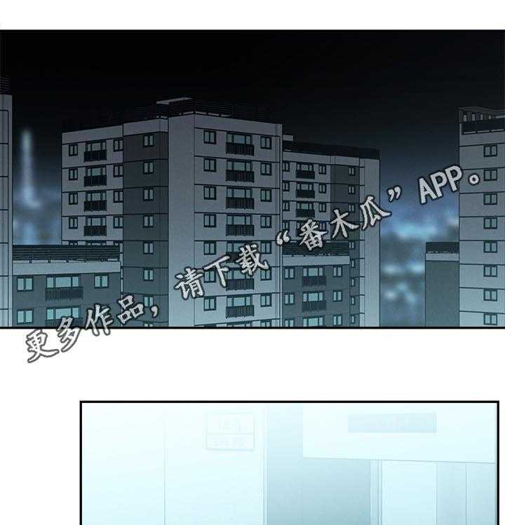 《女友养成》漫画最新章节第35话 35_旅馆免费下拉式在线观看章节第【24】张图片