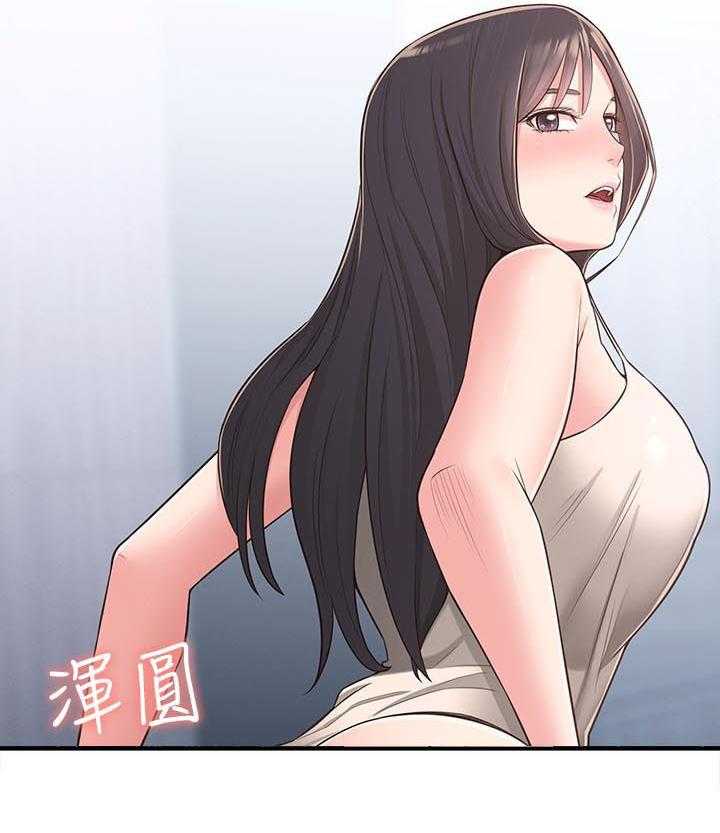 《女友养成》漫画最新章节第40话 40_咒语免费下拉式在线观看章节第【6】张图片