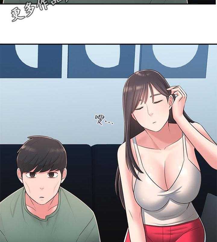 《女友养成》漫画最新章节第40话 40_咒语免费下拉式在线观看章节第【35】张图片