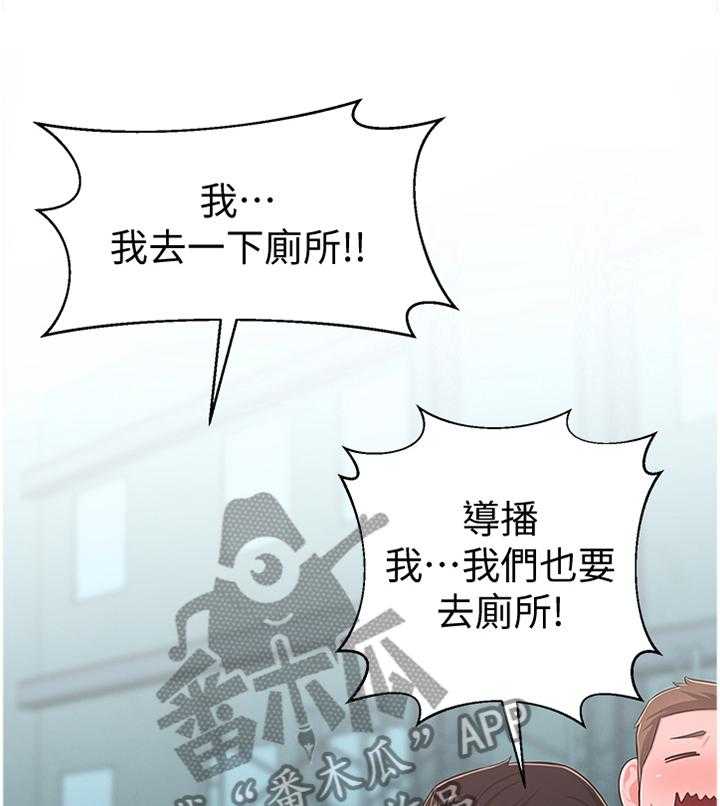 《女友养成》漫画最新章节第48话 48_假戏真做免费下拉式在线观看章节第【12】张图片