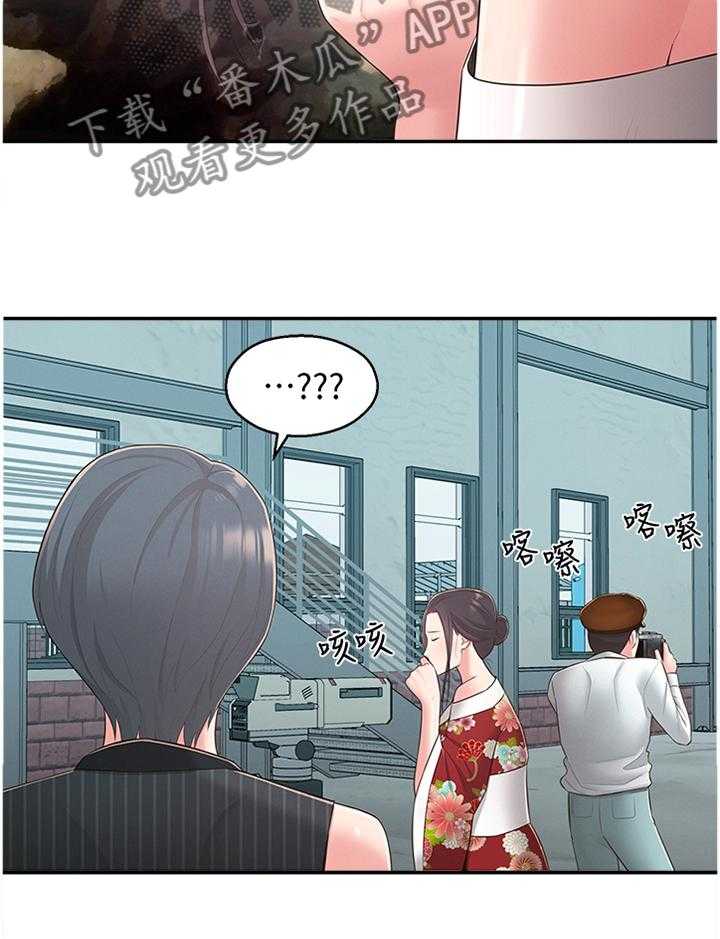 《女友养成》漫画最新章节第48话 48_假戏真做免费下拉式在线观看章节第【26】张图片