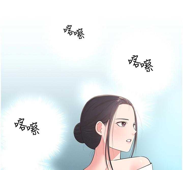 《女友养成》漫画最新章节第48话 48_假戏真做免费下拉式在线观看章节第【14】张图片