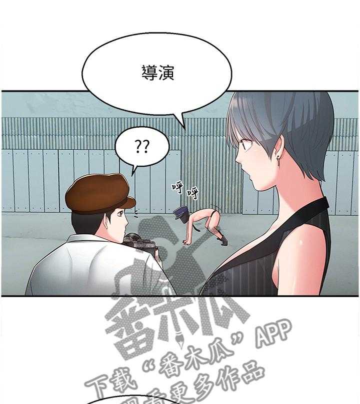 《女友养成》漫画最新章节第48话 48_假戏真做免费下拉式在线观看章节第【20】张图片