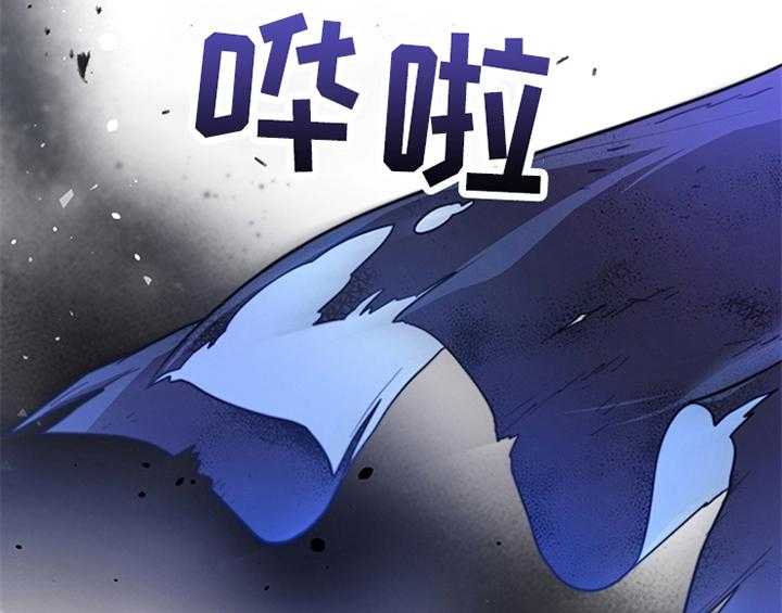 《欺诈公爵》漫画最新章节第1话 1_破绽免费下拉式在线观看章节第【38】张图片