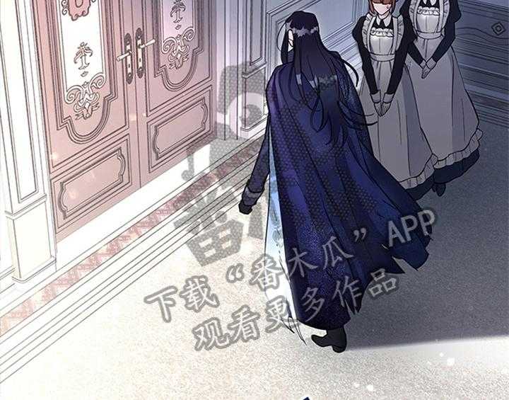 《欺诈公爵》漫画最新章节第4话 4_威胁免费下拉式在线观看章节第【17】张图片