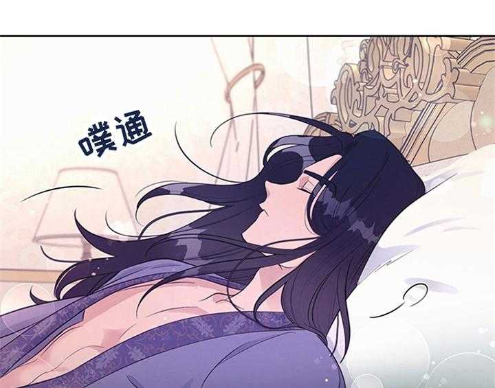 《欺诈公爵》漫画最新章节第5话 5_受伤免费下拉式在线观看章节第【35】张图片