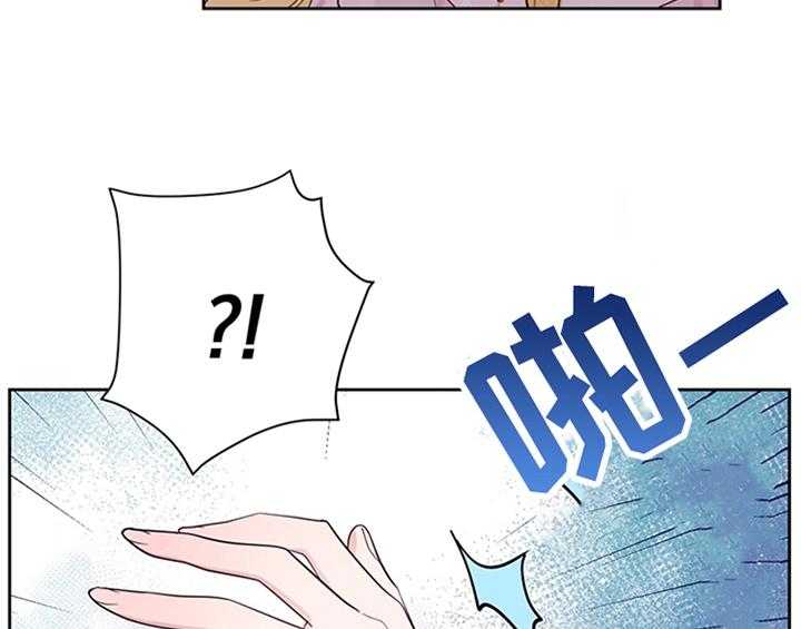 《欺诈公爵》漫画最新章节第5话 5_受伤免费下拉式在线观看章节第【6】张图片