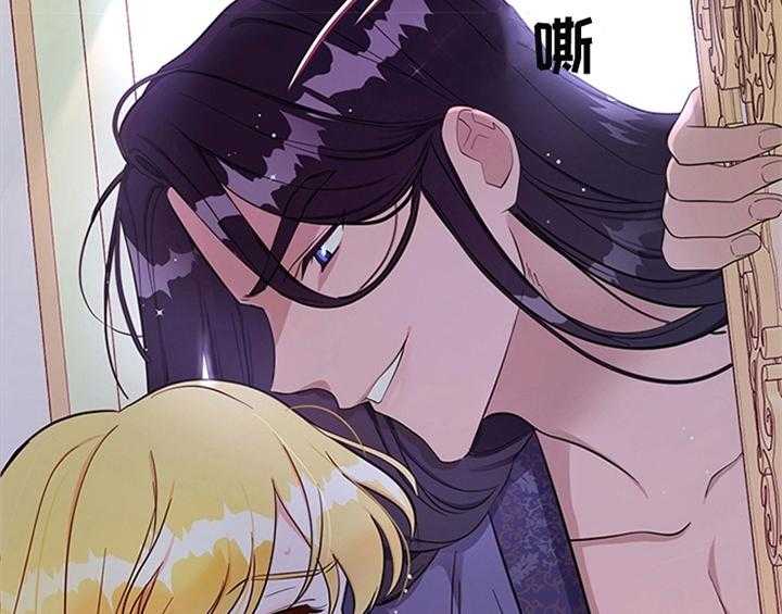 《欺诈公爵》漫画最新章节第5话 5_受伤免费下拉式在线观看章节第【42】张图片