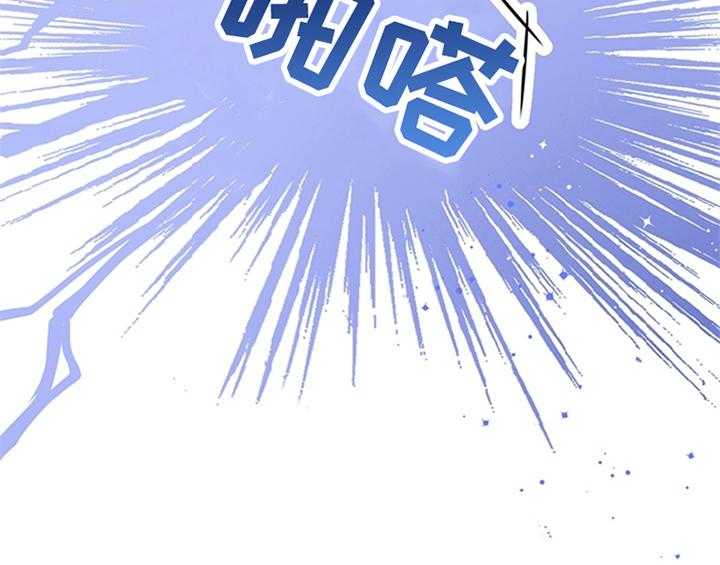 《欺诈公爵》漫画最新章节第7话 7_安排免费下拉式在线观看章节第【47】张图片