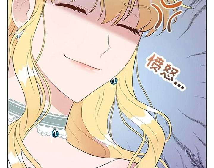 《欺诈公爵》漫画最新章节第19话 19_问答免费下拉式在线观看章节第【46】张图片