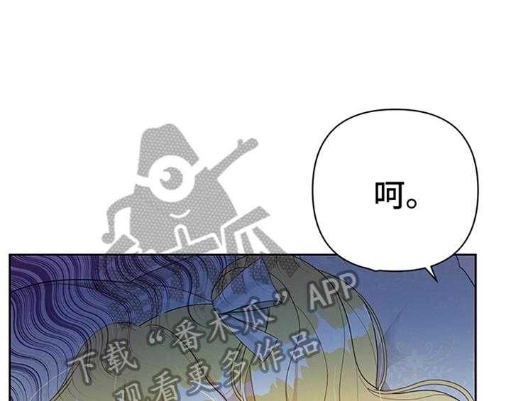 《欺诈公爵》漫画最新章节第25话 25_期待免费下拉式在线观看章节第【27】张图片