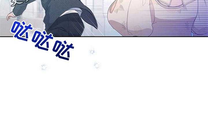 《欺诈公爵》漫画最新章节第31话 31_表明身份免费下拉式在线观看章节第【1】张图片