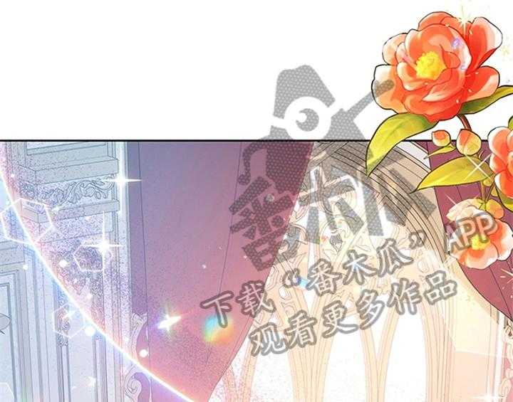 《欺诈公爵》漫画最新章节第34话 34_要求免费下拉式在线观看章节第【54】张图片