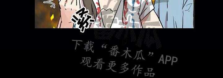 《情感咨询师》漫画最新章节第5话 5_苦恼免费下拉式在线观看章节第【1】张图片