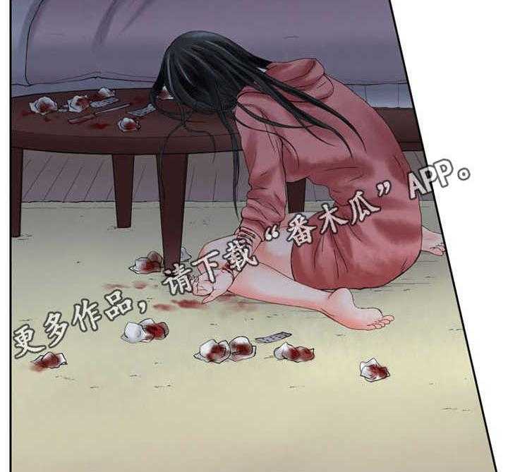 《情感漩涡》漫画最新章节第8话 8_伤口免费下拉式在线观看章节第【20】张图片