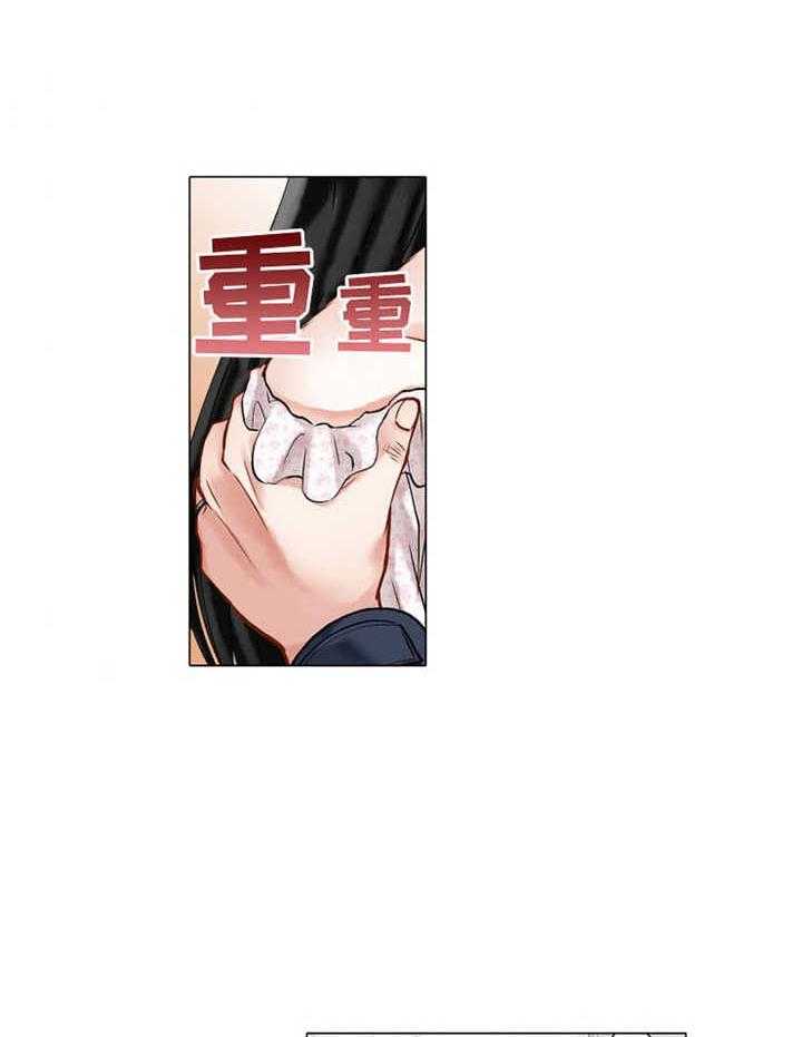 《情感漩涡》漫画最新章节第26话 26_质问免费下拉式在线观看章节第【10】张图片