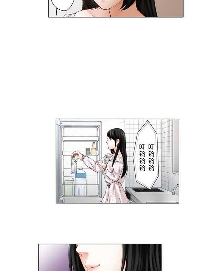 《情感漩涡》漫画最新章节第27话 27_躲起来免费下拉式在线观看章节第【23】张图片