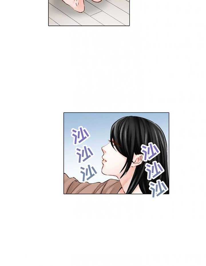 《情感漩涡》漫画最新章节第28话 28_倒掉免费下拉式在线观看章节第【6】张图片