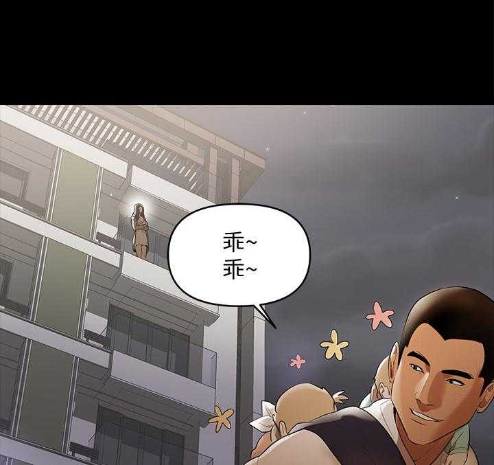 《情感空洞》漫画最新章节第4话 4_努力工作免费下拉式在线观看章节第【12】张图片