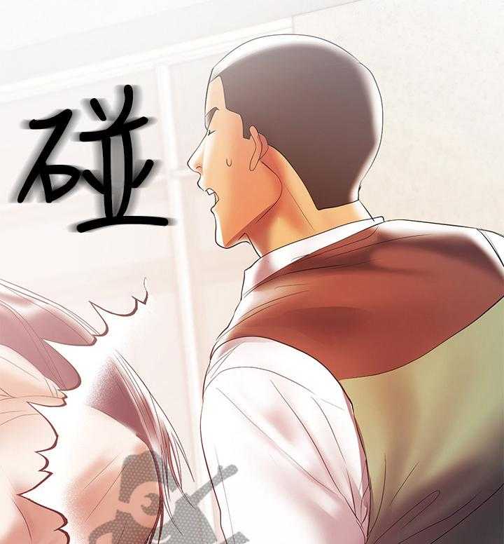 《情感空洞》漫画最新章节第26话 26_愿意帮免费下拉式在线观看章节第【34】张图片