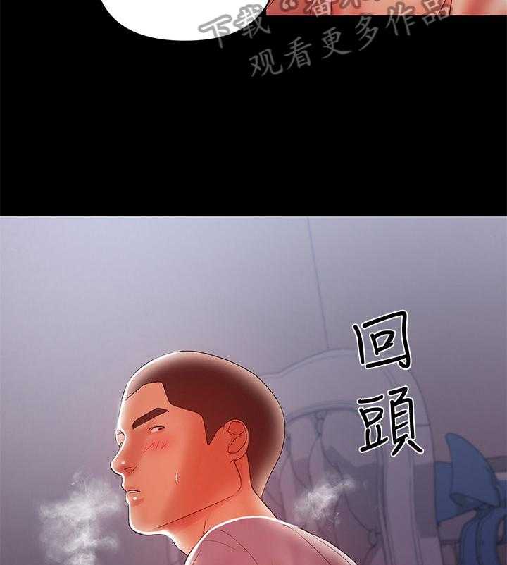 《情感空洞》漫画最新章节第42话 42_艰难入睡免费下拉式在线观看章节第【5】张图片