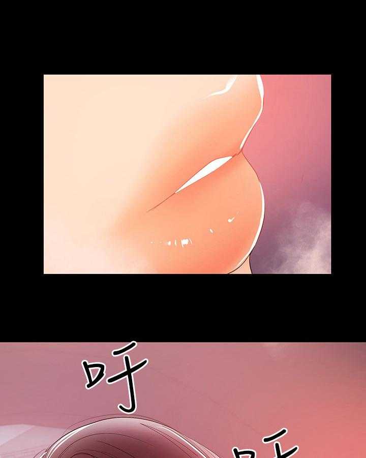 《情感空洞》漫画最新章节第50话 50_主动免费下拉式在线观看章节第【26】张图片