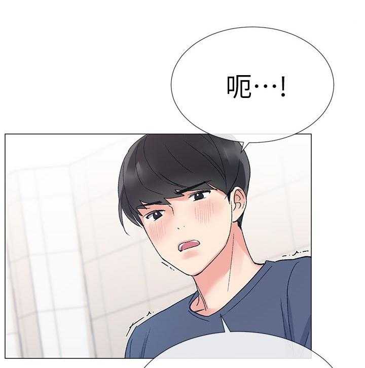 《取代》漫画最新章节第32话 32_退选期免费下拉式在线观看章节第【3】张图片