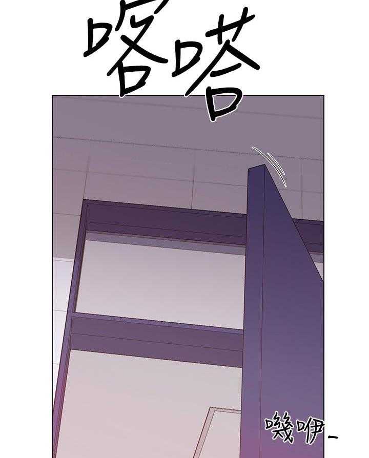 《取代》漫画最新章节第50话 50_无所谓免费下拉式在线观看章节第【7】张图片