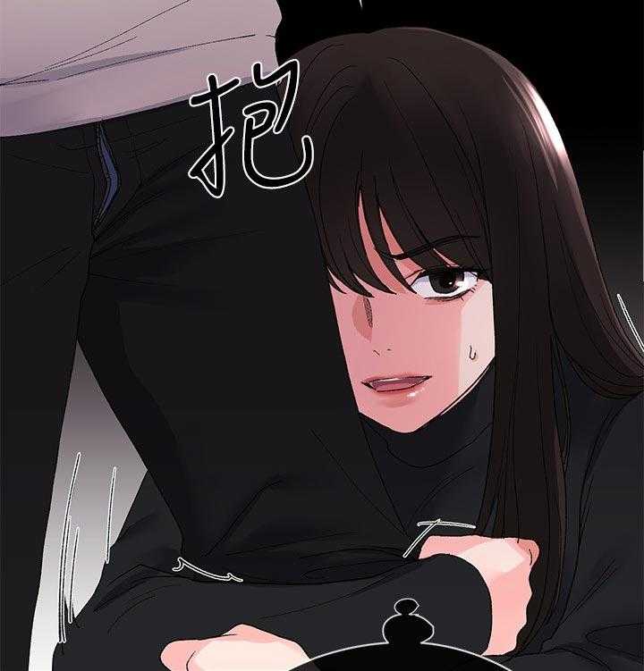 《取代》漫画最新章节第51话 51_指使免费下拉式在线观看章节第【9】张图片