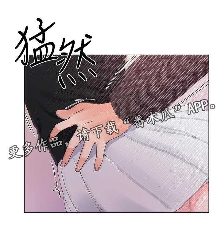 《取代》漫画最新章节第52话 52_真正的开始免费下拉式在线观看章节第【26】张图片