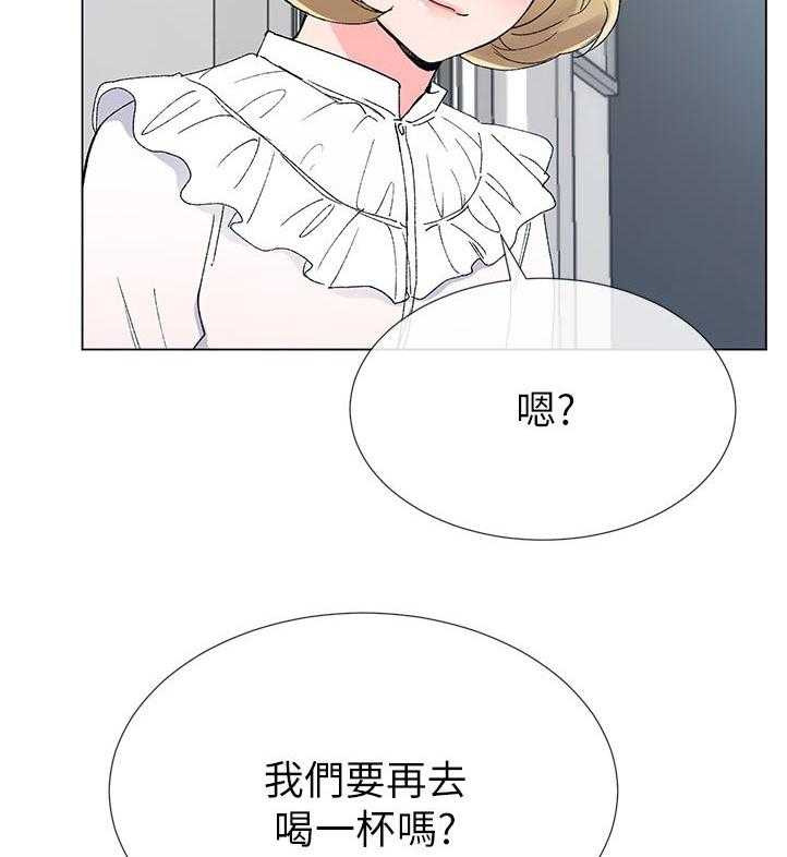 《取代》漫画最新章节第76话 76_该不会免费下拉式在线观看章节第【28】张图片