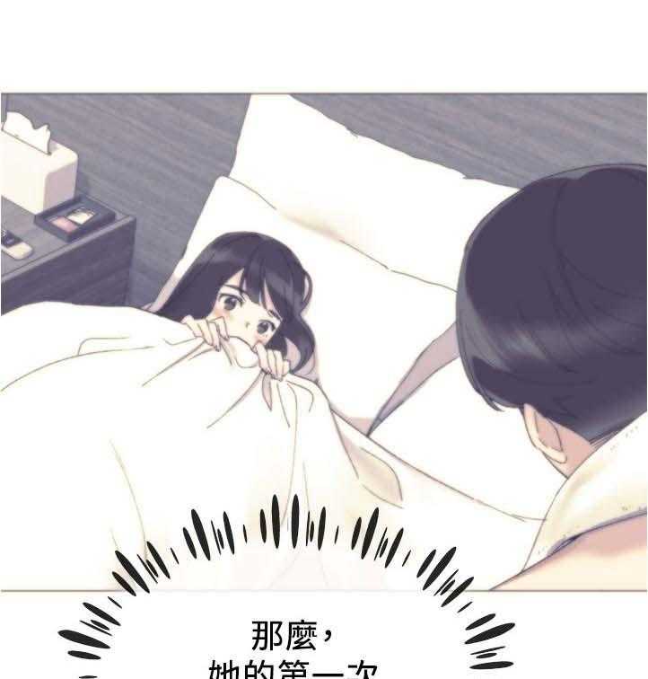 《取代》漫画最新章节第82话 82_地下情免费下拉式在线观看章节第【24】张图片