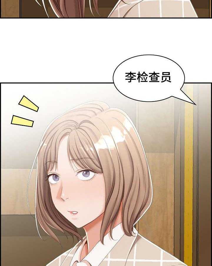 《设计离婚》漫画最新章节第5话 5_尽兴免费下拉式在线观看章节第【10】张图片