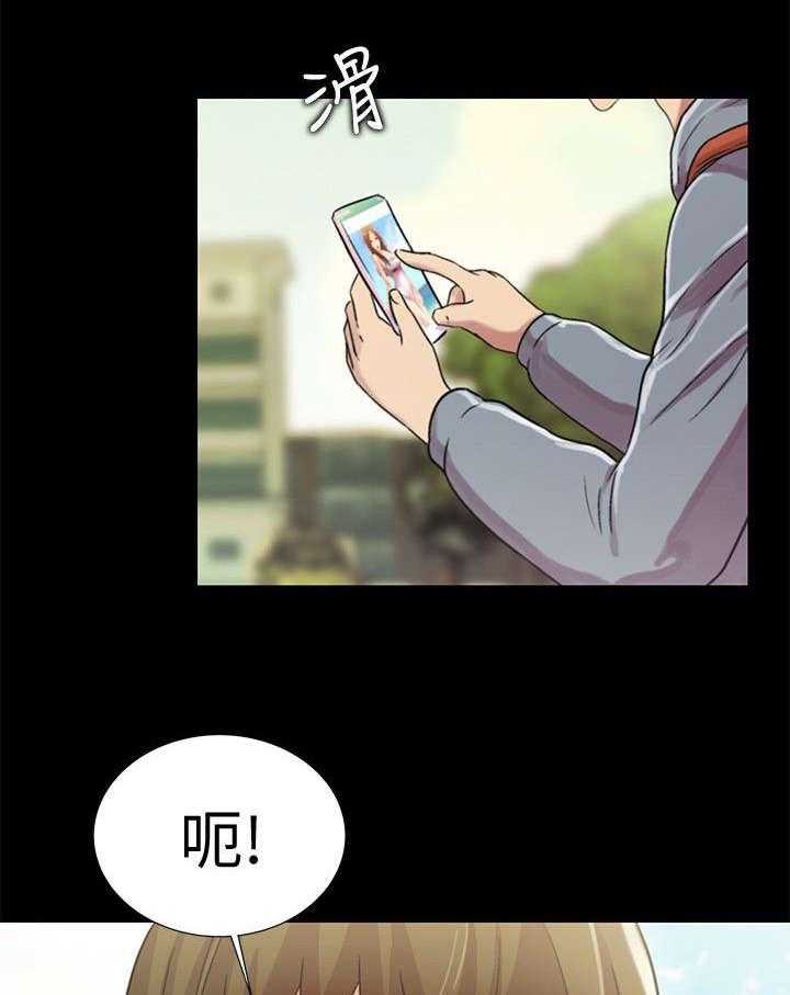 《入门特训》漫画最新章节第3话 3_联络免费下拉式在线观看章节第【10】张图片