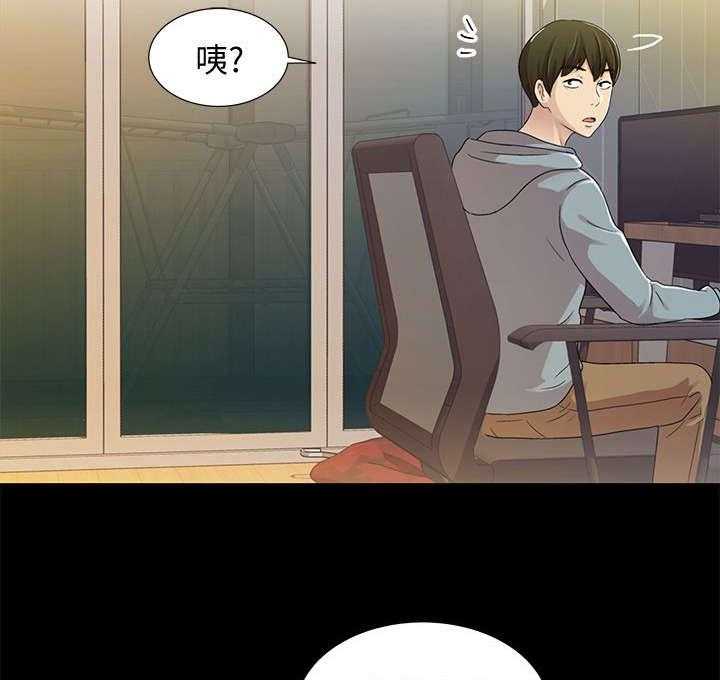 《入门特训》漫画最新章节第5话 5_同居免费下拉式在线观看章节第【5】张图片