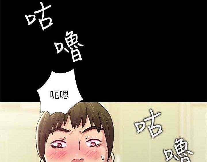 《入门特训》漫画最新章节第9话 9_入迷免费下拉式在线观看章节第【23】张图片