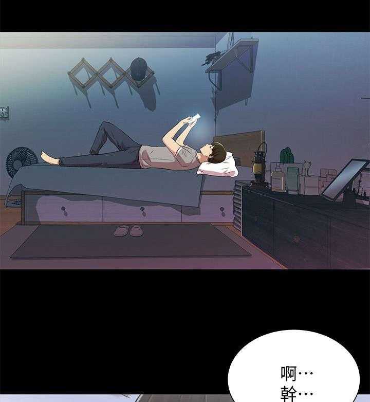 《入门特训》漫画最新章节第10话 10_憔悴免费下拉式在线观看章节第【18】张图片