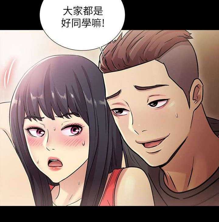 《入门特训》漫画最新章节第16话 16_强硬免费下拉式在线观看章节第【3】张图片