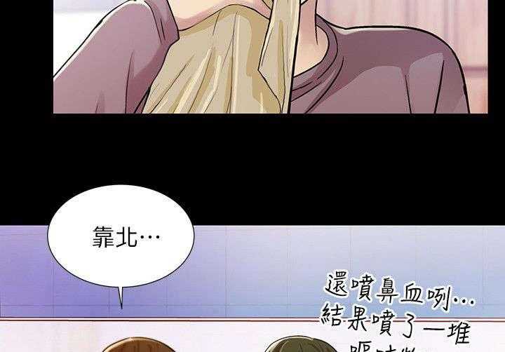 《入门特训》漫画最新章节第17话 17_呕吐免费下拉式在线观看章节第【8】张图片