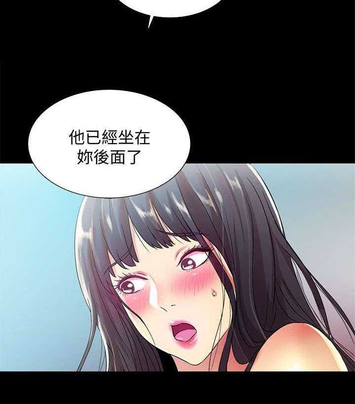 《入门特训》漫画最新章节第18话 18_偷窥免费下拉式在线观看章节第【8】张图片