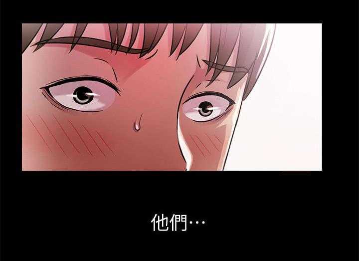 《入门特训》漫画最新章节第18话 18_偷窥免费下拉式在线观看章节第【28】张图片