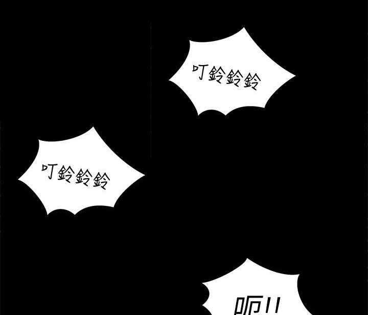 《入门特训》漫画最新章节第21话 21_男友免费下拉式在线观看章节第【12】张图片