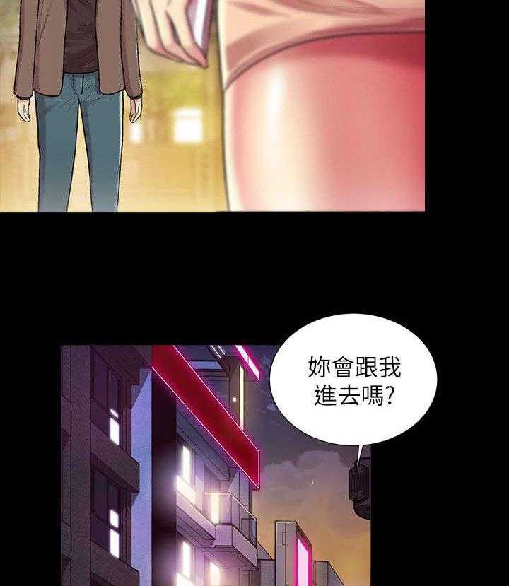 《入门特训》漫画最新章节第22话 22_心机免费下拉式在线观看章节第【9】张图片