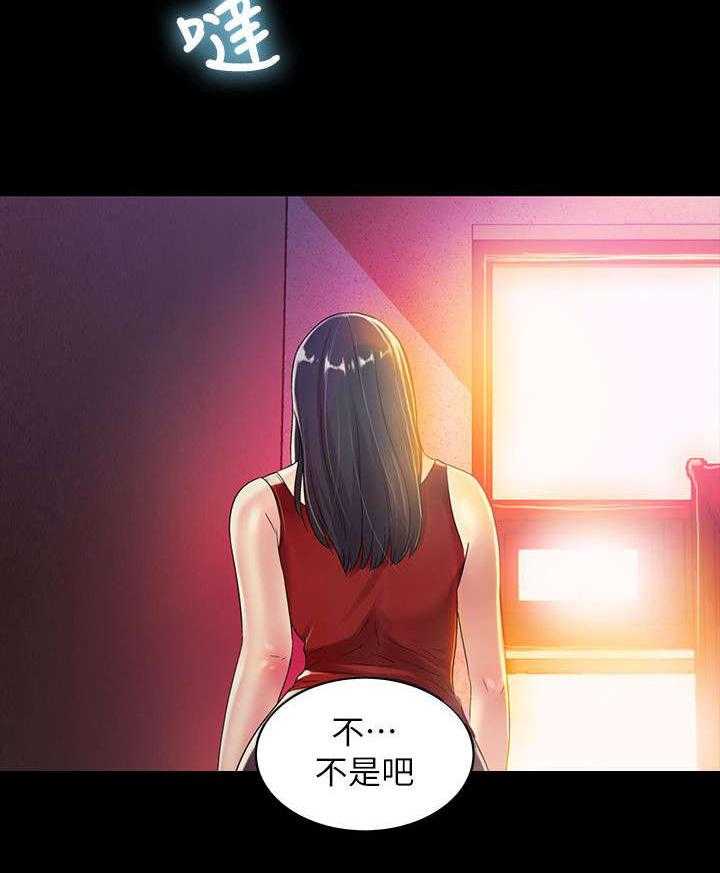 《入门特训》漫画最新章节第29话 29_保证免费下拉式在线观看章节第【11】张图片