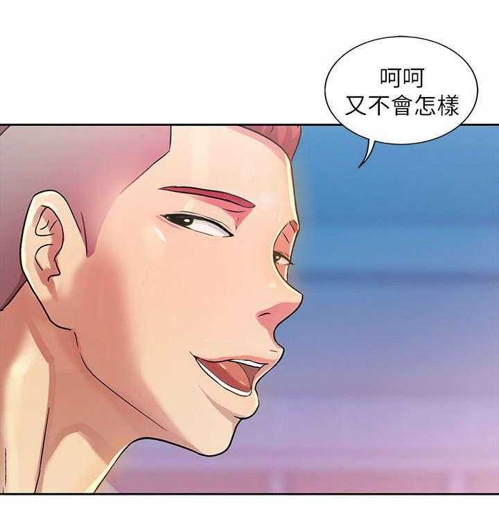 《入门特训》漫画最新章节第29话 29_保证免费下拉式在线观看章节第【28】张图片