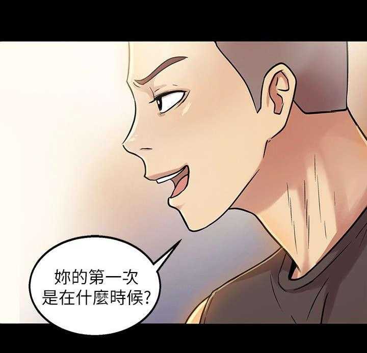 《入门特训》漫画最新章节第31话 31_提问免费下拉式在线观看章节第【3】张图片