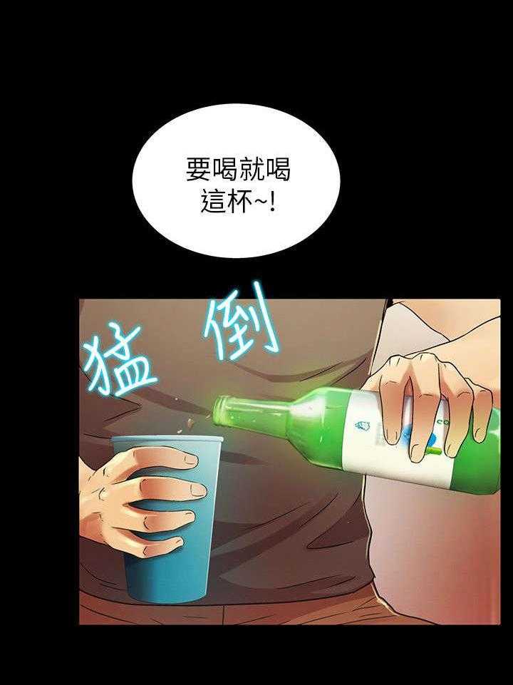 《入门特训》漫画最新章节第32话 32_刁钻免费下拉式在线观看章节第【32】张图片